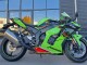 2021-2025 Kawasaki ZX10R Motorcycle Fairings - Green Black Red Canada