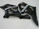2003-2004 Suzuki GSXR 1000 Motorcycle Fairings - Matte Glossy Black Canada