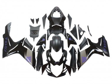 2011-2024 Suzuki GSXR 600 / GSXR 750 Motorcycle Fairings - Matte Black Grey Purple Canada