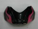 Black 2006-2007 Suzuki GSXR 600/750 Motorcycle Bodywork Black 2006-2007 Suzuki GSXR 600/750 Motorcycle Bodywork
