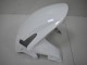 Pearl White 2009-2012 Honda CBR600RR Motorcycle Fairings