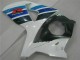 White 2009-2016 Suzuki GSXR 1000 Motorcycle Fairings