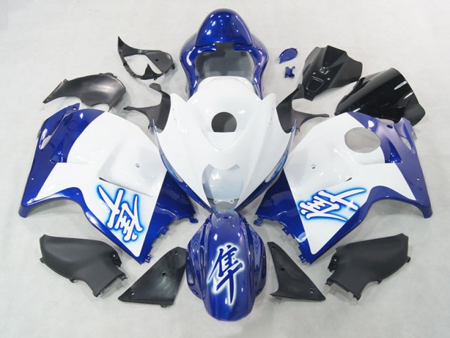 White Blue 1996-2007 Suzuki GSXR 1300 Hayabusa Motorcycle Fairing White Blue 1996-2007 Suzuki GSXR 1300 Hayabusa Motorcycle Fairing
