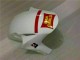 White Red 2004-2005 Honda CBR1000RR Motorcycle Bodywork