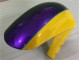 Yellow 2001-2003 Suzuki GSXR 600/750 Motorcycle Fairing Yellow 2001-2003 Suzuki GSXR 600/750 Motorcycle Fairing